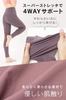 Necker Yoga Yoga Dehnbar und Leggings, Stressfreier Komfort, Hosen mit hohem Bund, Schnelltrocknend (M, Khaki)