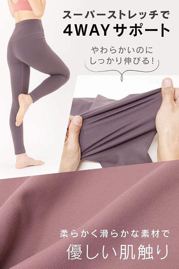 Necker Yoga Yoga Dehnbar und Leggings, Stressfreier Komfort, Hosen mit hohem Bund, Schnelltrocknend (M, Khaki)