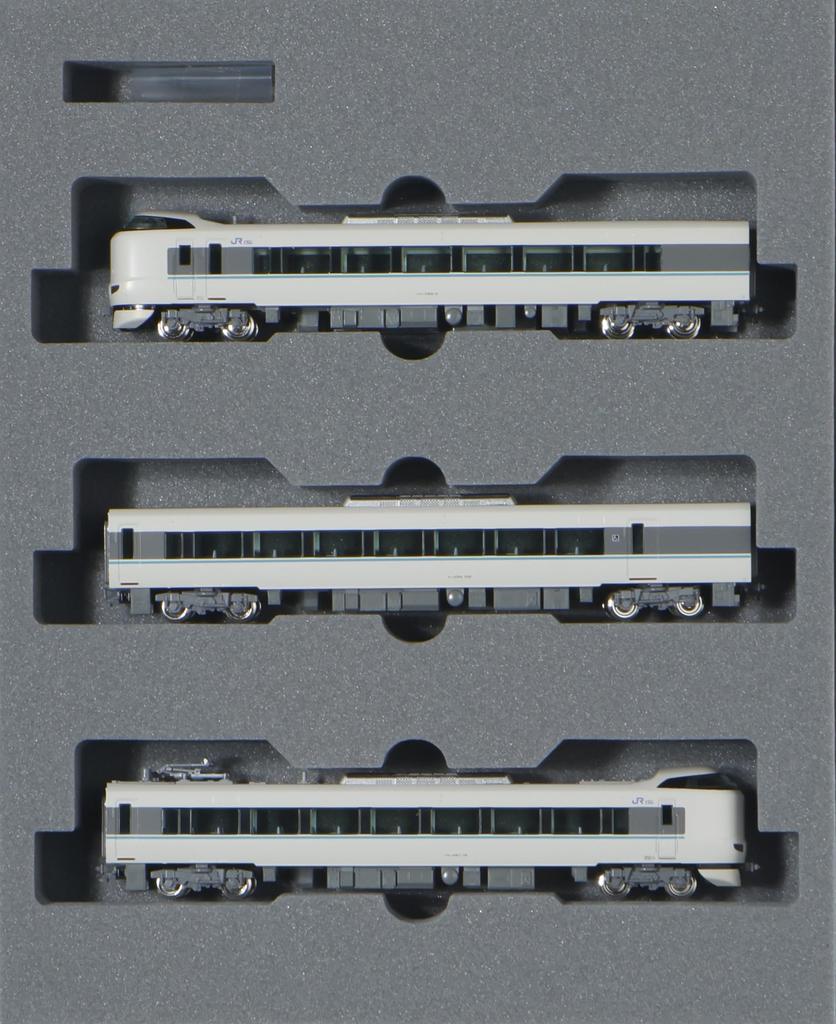 KATO Přídavná sada Kuroshio řady N Gauge 287 Železniční model vlak 3-vůz 10-1180