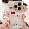 Laser Flash Star KT Case for iPhone 17 Pro Max / 15 Pro / 11 / 12 / 16 - Cute and Gentle Design