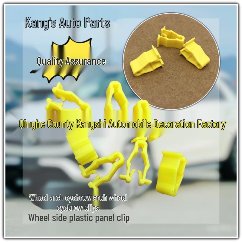 

Honda CRV/XRV Vezel Civic Wheel Arch Flare & Panel Retainer Clips Solid Clip