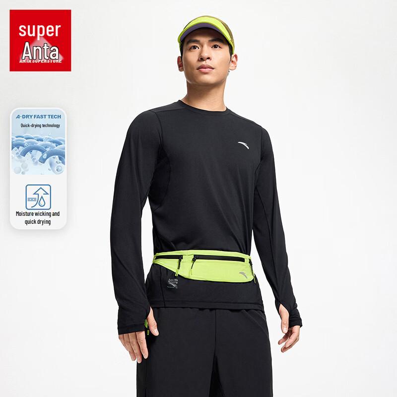 Anta Men s Quick-Dry Long Sleeve Athletic T-Shirt 180/XL
