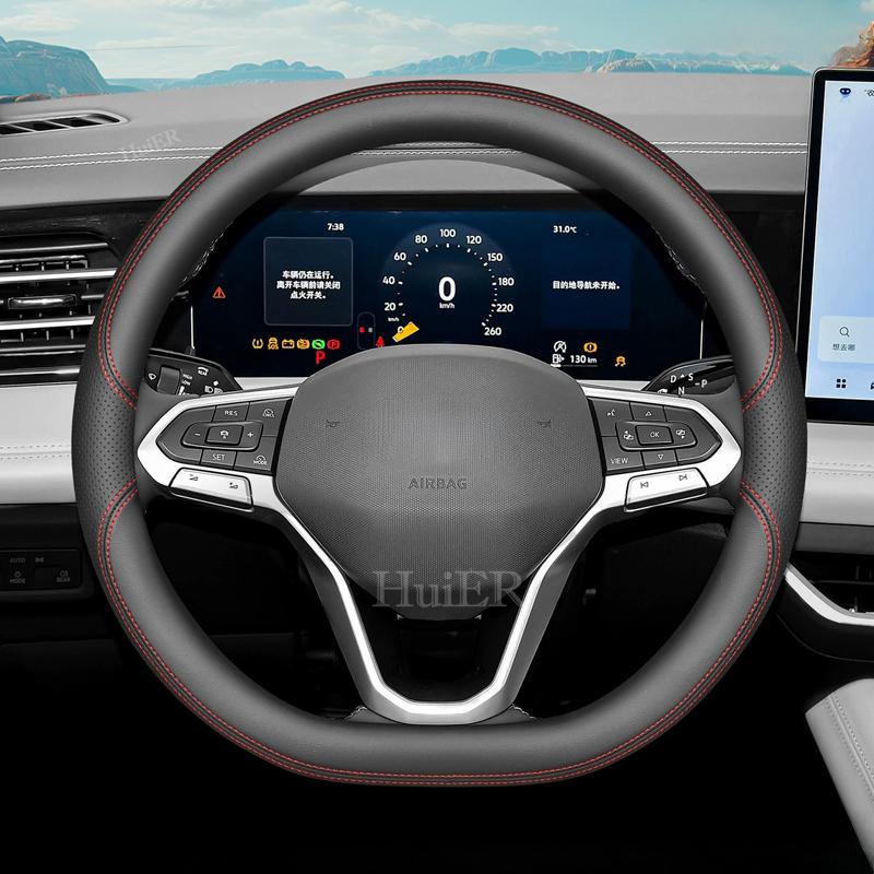 

New D Shape Car Steering Wheel Cover Decor Accessories Ultra Thin Leather Auto Anti Slip for Volkswagen Jetta VS8 2025 2026 Red line