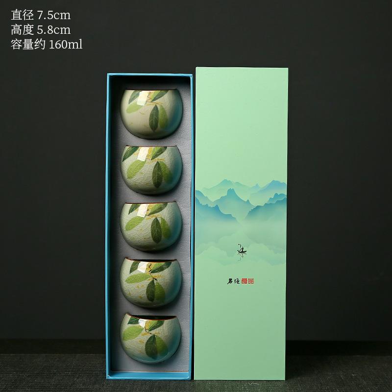 Five Famous Kilns Hand-Painted Underglaze Color Teacups, Tea Tasting Cups, Kung Fu Tea Sets, Small Teacups, Mid-Autumn Festival Gifts For Elders