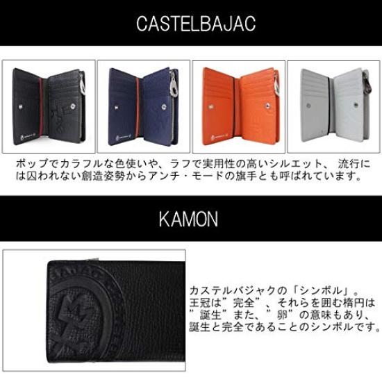[Castelbajac] Bifold Wallet with Coin Purse Middle Wallet PICCOLO 022615 Black