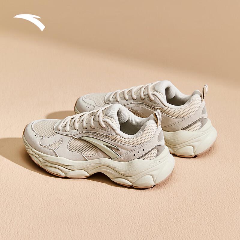 ANTA Chenguang Lightweight Thick-Soled Casual Shoes for Women 6.5