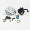 Motorcycle Fuel Gas Cap Ignition Switch Seat Lock Key Set for Honda CBR600 F2/F3 CBR 900RR 919RR 400 250 VFR400 RVF400