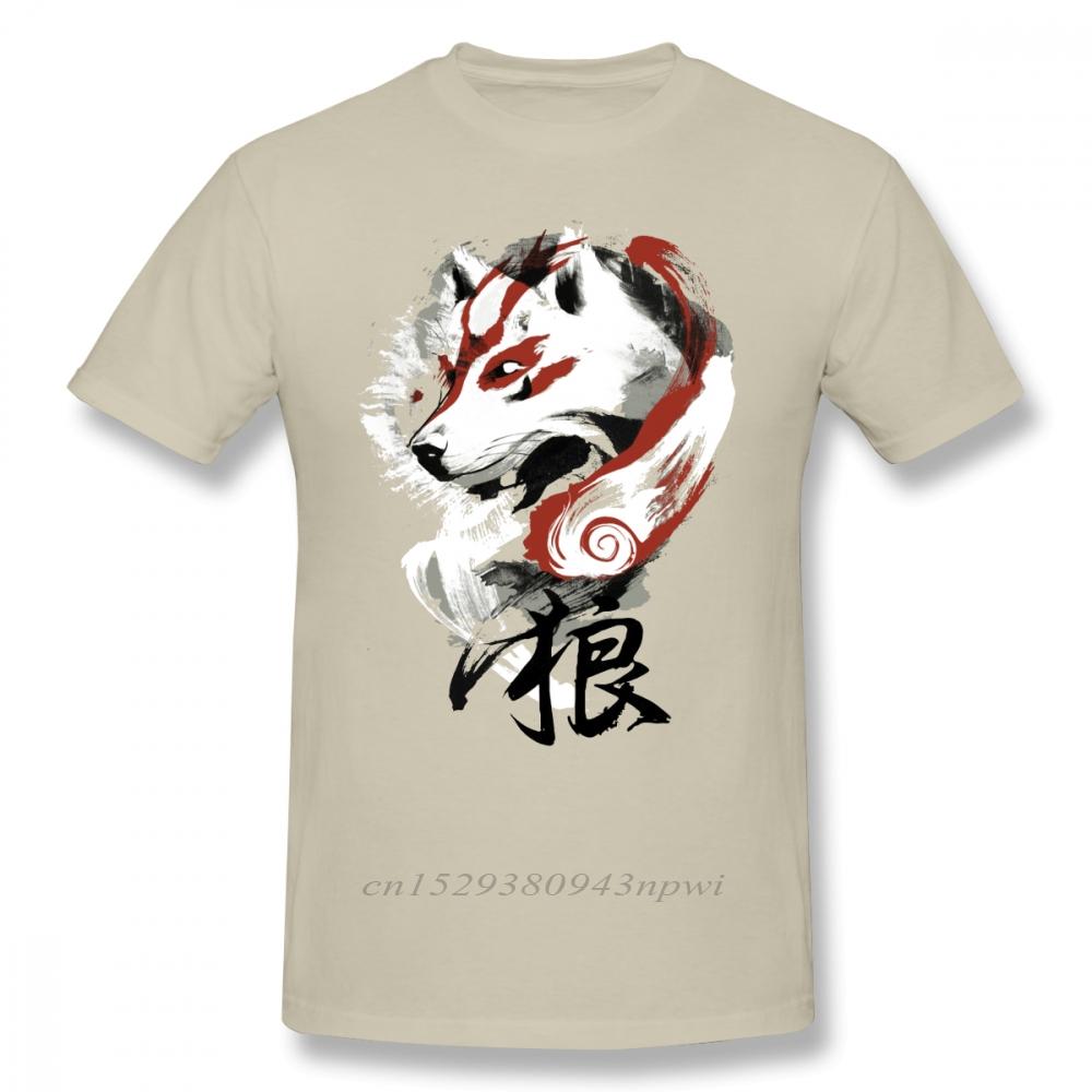 Okami T Shirt Wolf TShirt Graphic Tee Shirt Awesome 100 Cotton Short Sleeve Male Classic Tshirt Guys Punk Designer Streetwear