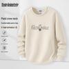 Mark Fairwhale Men's Panda Graphic Loose Fit Round Neck Sweatshirt