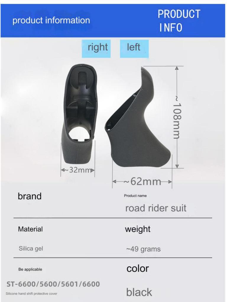 New Silicone Road Bike Shifter Brake Lever Hoods for ST-5600/5601/6600 Bicycle Bike Shift Mechanical Hood Cover Not Original