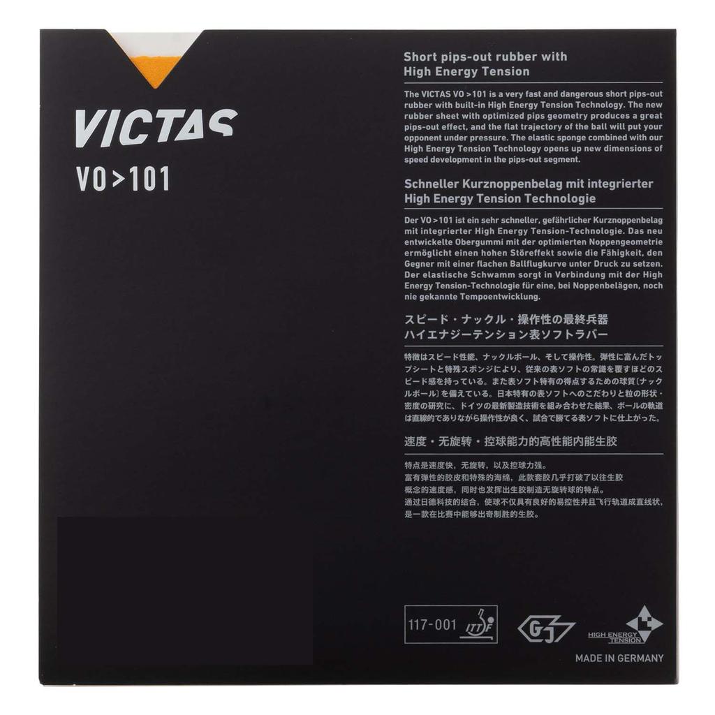 VICTAS Table Tennis Rubber, VO101, Black, Size 1.6