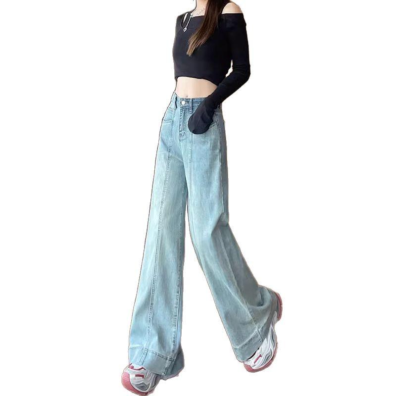 Women's Light Blue High-Waisted Wide-Leg Jeans with Stretch, Slimming Fit, and Split Design - Spring 2025 Collection