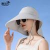 Summer UV Protection Sun Hat Large Brim Shawl Neck Protection Sun Protection Hat Women's Outdoor Riding Empty Top Sun Hat