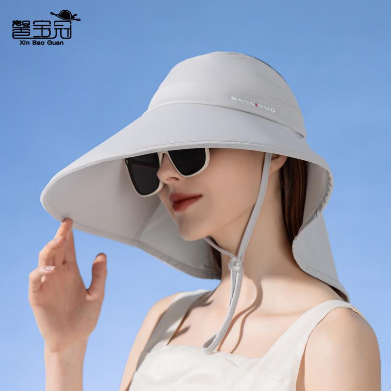 Summer UV Protection Sun Hat Large Brim Shawl Neck Protection Sun Protection Hat Women's Outdoor Riding Empty Top Sun Hat