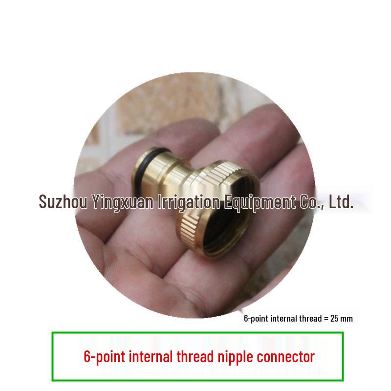 Universal 4-Point Internal Thread Copper Faucet Adapter - Quick Connect Nipple for Water Pipes