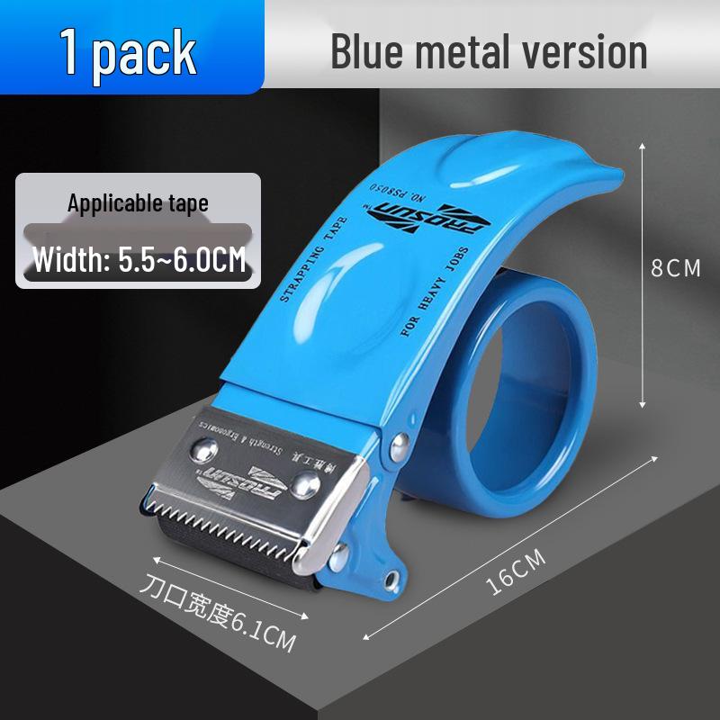 5CM Transparent Metal Tape Cutter and Sealing Machine