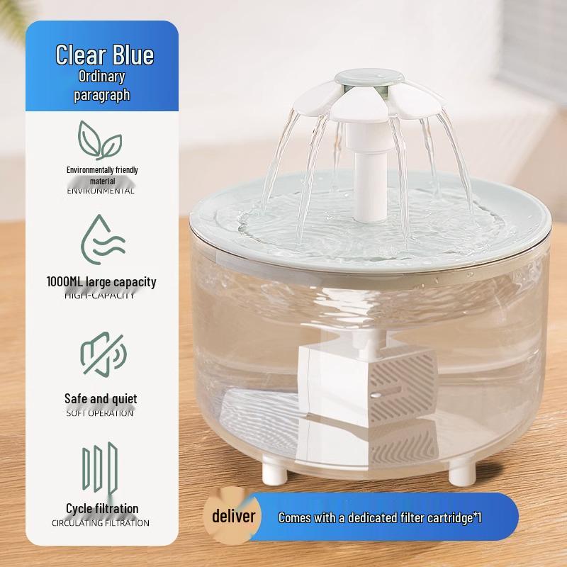 

Розумний автоматичний фонтан для води для котів і собак