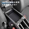 MARCHFA Honda WR-V DG Series DG5 Type Console Box Armrest Box Console Tray Accessory
