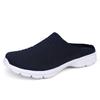 Fashion Men Slippers Summer Mesh Breathable Home Indoor Slippers Men Thick Bottom Slides Fashion Couple Walking Shoes Chanclas Hombre