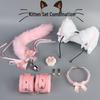 Furry Fesselset: Schwanzstöpsel, Choker, Handschellen & Nippelklemmen