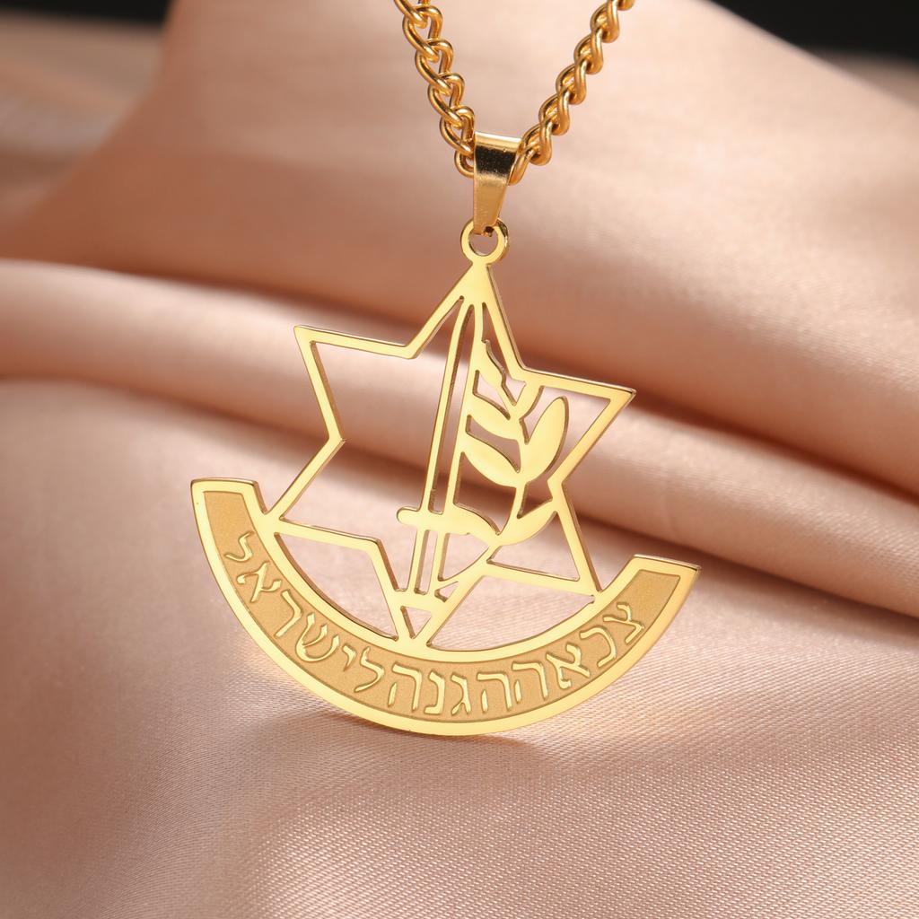 Dreamtimes Hebrew Star of David Necklaces Stainless Steel Hollow Hexagonal Star Necklace Box Chain Magen Je Chain Jewelry