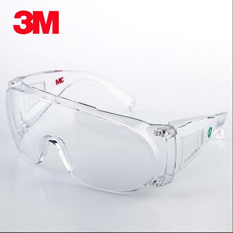 

3M 1611HC Anti-UV & Anti-Scratch Side Vented Protective Goggles