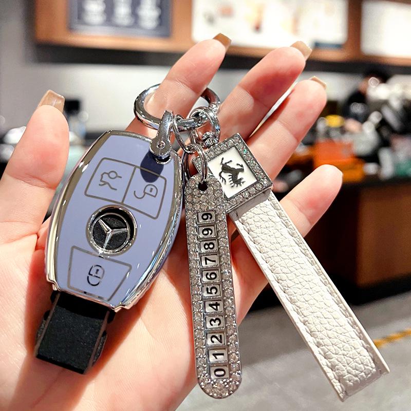 New Mercedes C-Class TPU Key Cover - Cartoon Style for EE200LE300LC260LA200LGLC