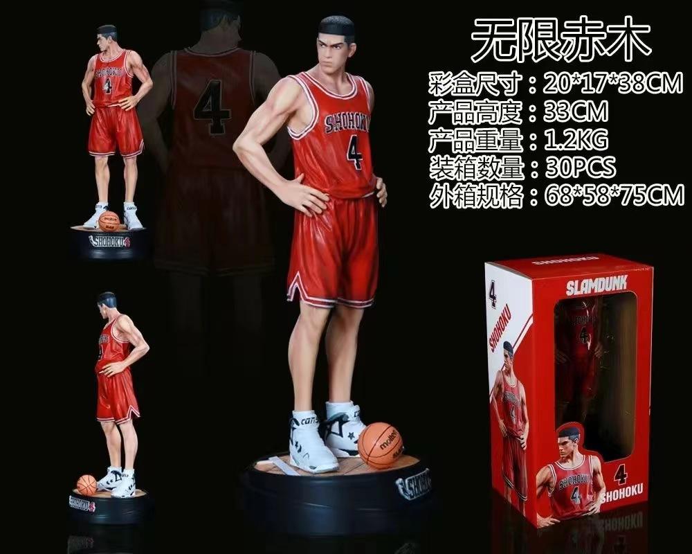 Mitsui Hisashi Figures Manga Slam Dunk Anime Figurine Miyagi Ryota Model 33cm Rukawa Kaede Statue Action Figura Collection Gift