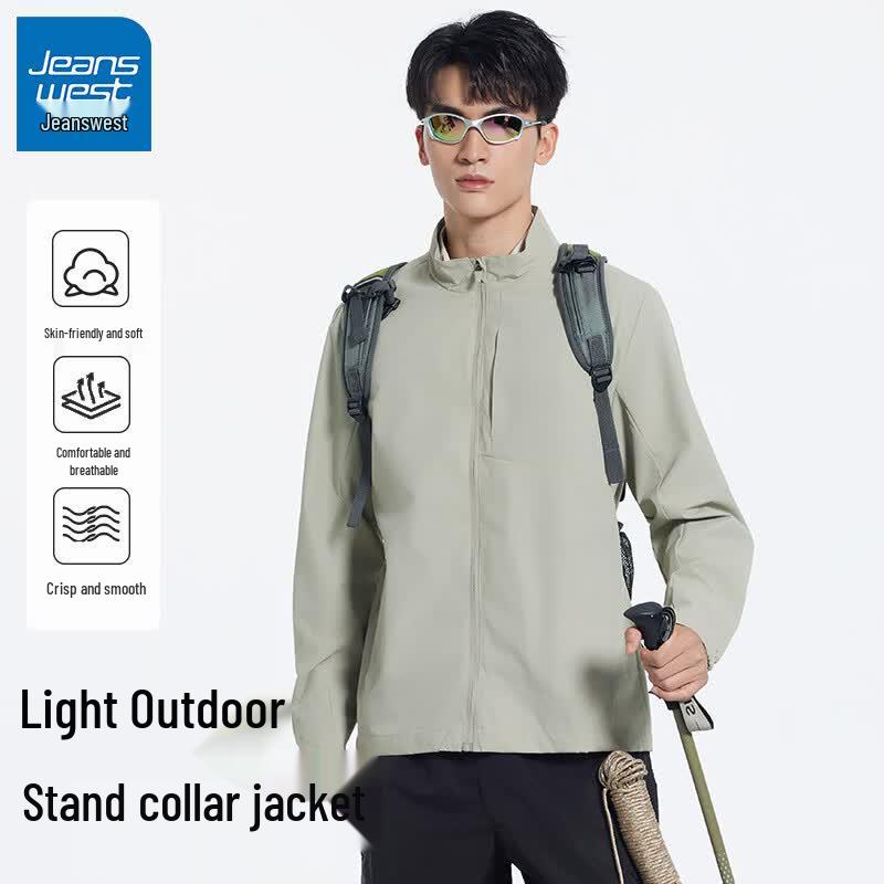 Jeanswest Men's Casual Stand-Collar Jacket
