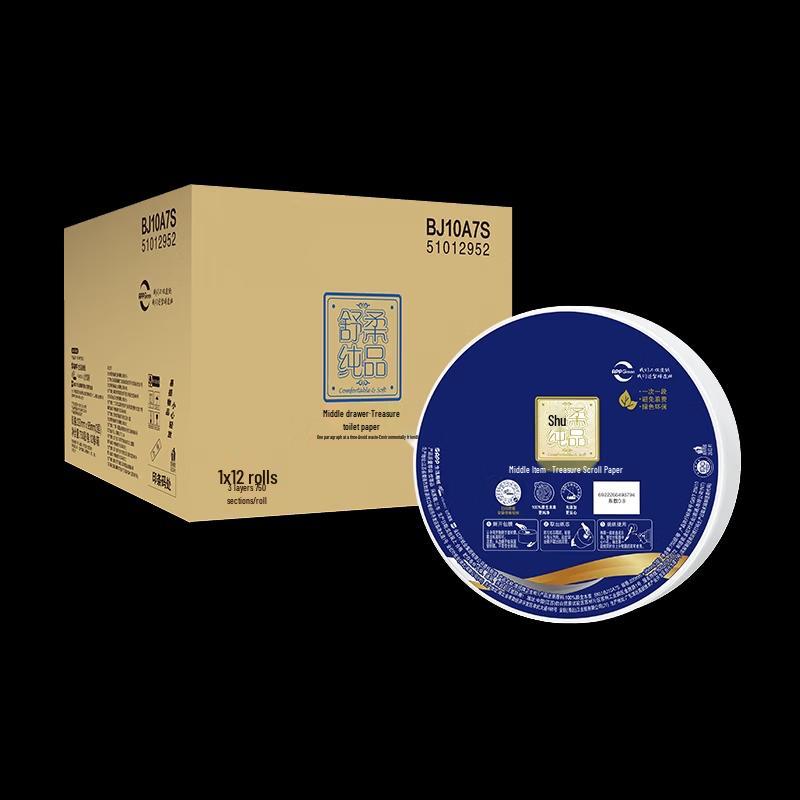 ALOCS 3-Ply Center Pull Large Roll Toilet Paper - 12 Rolls
