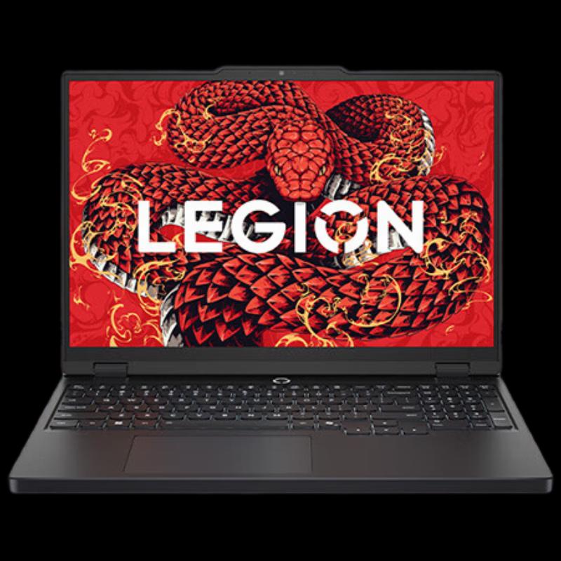 Lenovo Legion R7000P Gaming Laptop (CN version)