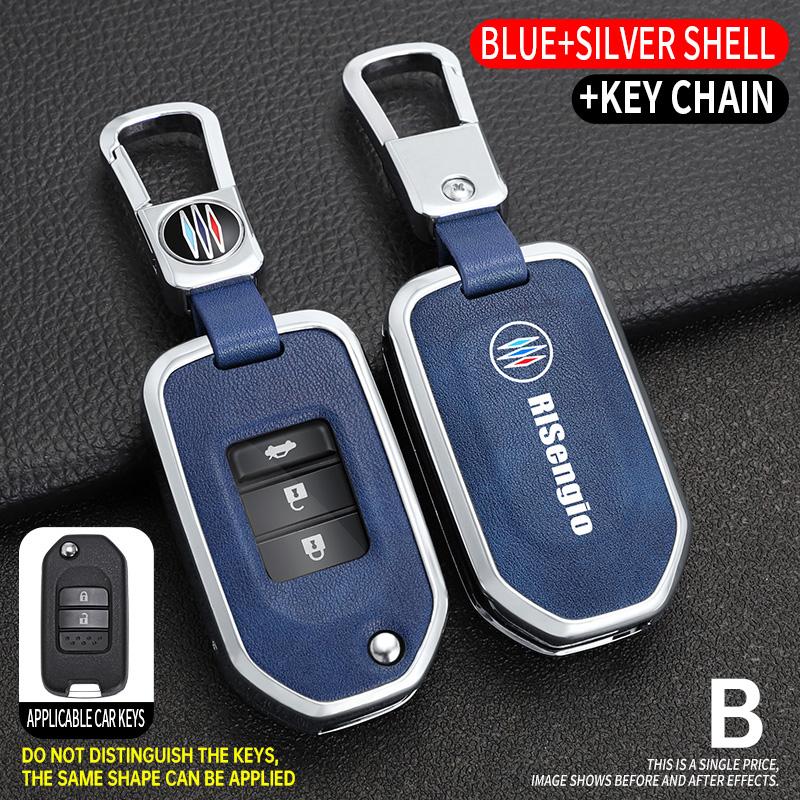 

Чехол для ключей из цинкового сплава, брелок для Honda Civic HRV CRV XRV CR-V Crider Odyssey Pilot Fit Accord Protector