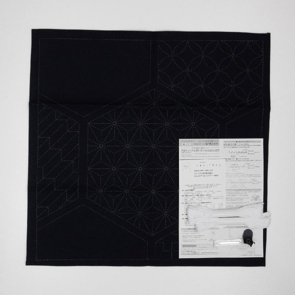 Olympus Sashiko Tortoiseshell SK313 Kit, Multi-purpose Cloth, Pattern,