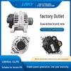 Original Quality Lippo Alternator for Hyundai IX35/Sonata 8 (37300-2G400)