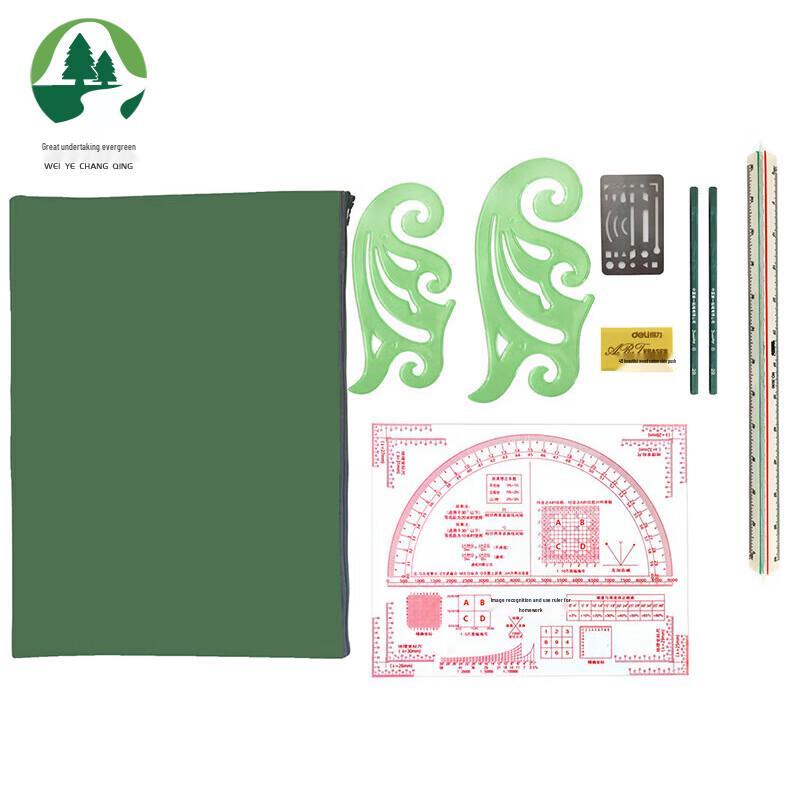 Weiye Changqing Artillery Map Plotting & Reading Tool Kits