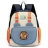 Pattern Capybara Kids Cartoon Backpack With Nylon Material And Color Bright