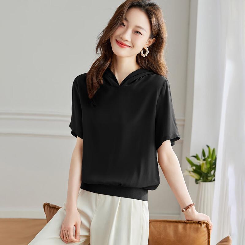 Srcr Women's 100% Mulberry Silk Crepe de Chine Hooded Short-Sleeve T-Shirt