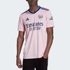 adidas Arsenal 22/23 Authentic Third Shirt Shirt HF0709