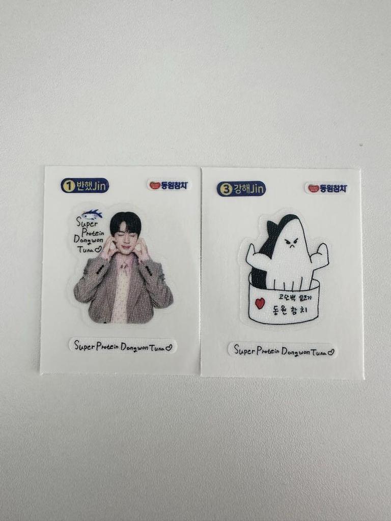 [USED] BTS JIN Tuna Can Stickers (2 Types)