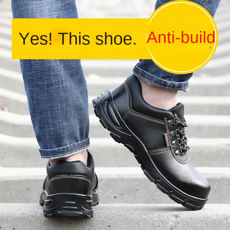 Labor Insurance Shoes Men's Anti-smashing and Anti-piercing Steel Baotou Work Protective Shoes Safety Shoes