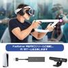 PS5 VR Adapter PS4VR Camera Adapter for PlayStation Slim PlayStation Camera Adapter for PlayStation 5 High Speed Data Transfer Signal Stability