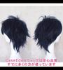CaseEden Cosplay Wig, Short, 30cm, Heat Resistant, Dark Blue/Navy, with 2 Wig Nets Included