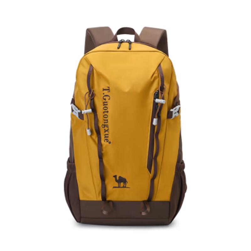 

Hufeng Multifunctional Travel Backpack