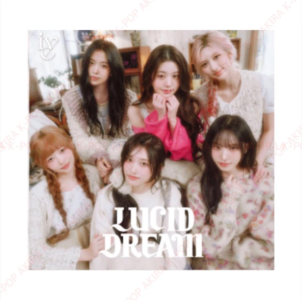 PRÉCOMMANDE IVE JAPON 4ème EP LUCID DREAM ALBUM NEUF SCellé / SANS POB