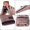 ZHENYUEQI Autumn/Winter Cycling Touchscreen Gloves