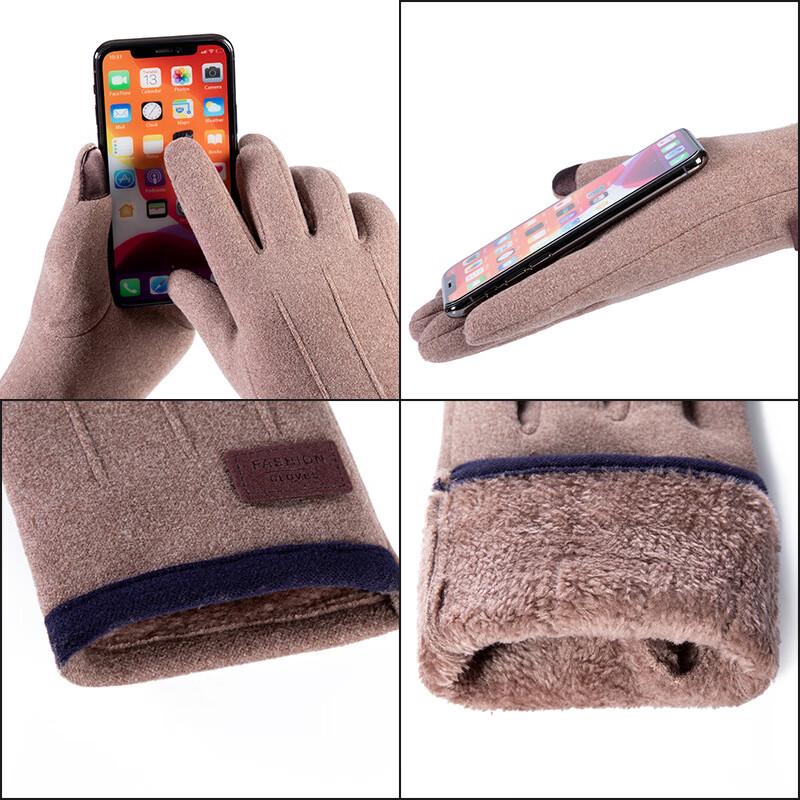 ZHENYUEQI Autumn/Winter Cycling Touchscreen Gloves