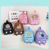 And Fun Trendy Childrens Backpack With Soft Nylon Fabric For Ages 3 To Years 5