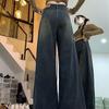 Women's American-Style High-Waist Wide Leg Jeans, Spring/Summer 2026, Loose Fit, Slimming, Plus Size, Long Pants