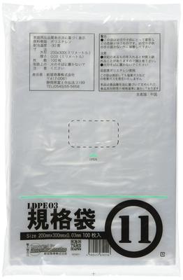 Konya Shoji PE Standard Plastic Bag 03 Transparent 11 100 Sheets Size That Can Hold B5 Paper Standard Bag Plastic Bag Sanitation Act Compliant