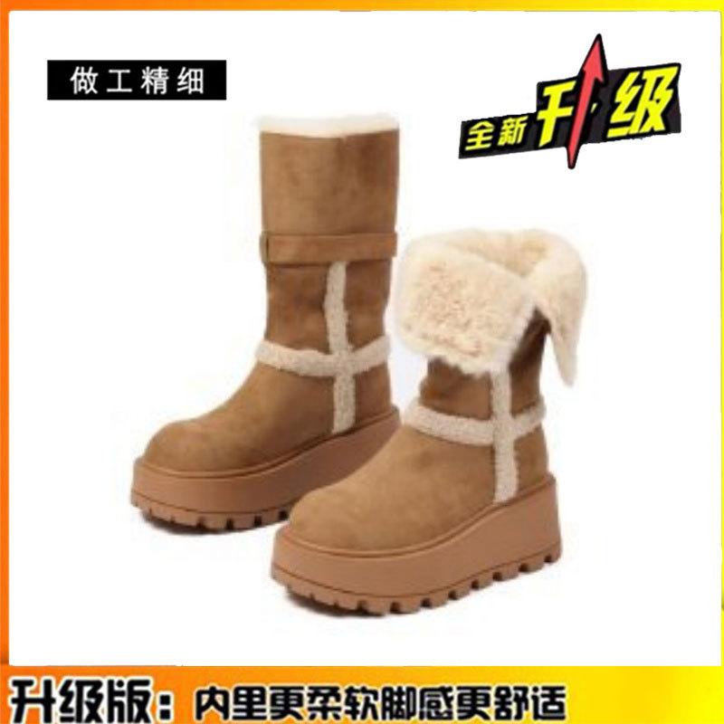 Versatile but knee snow boots women's winter new velvet women's boots two wear thick-soled heightening warm high boots